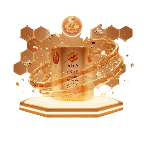 خلطة البركة للتسمين